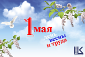 img-news